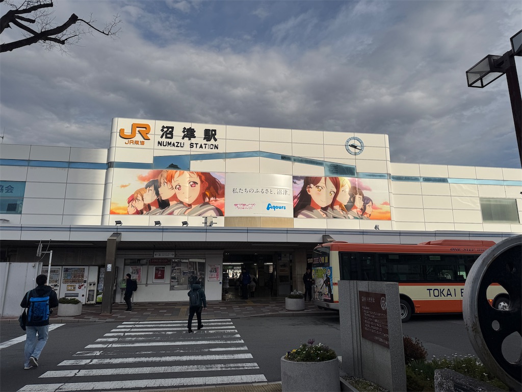 f:id:tsktktk:20260116130204j:image