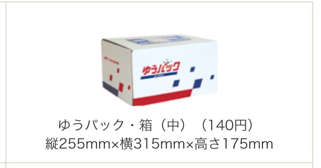 f:id:tsleejh:20160719171726j:image f:id:tsleejh:20160719171726j:image