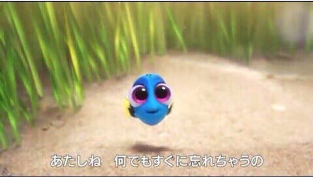 f:id:tsleejh:20160902150700j:image f:id:tsleejh:20160902150700j:image