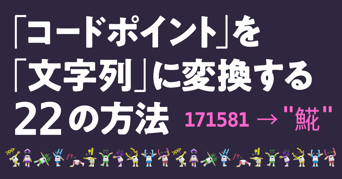 TOBページ SCYE サイ スーパー140 ウール メルトン ダブルボタン オーバー