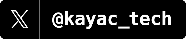 カヤック技術部公式 X アカウント @kayac_tech