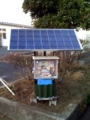 Solar panel