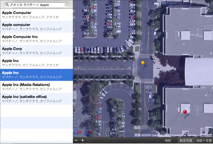 f:id:tsntsumi:20090813123642p:image:w320 f:id:tsntsumi:20090813123642p:image:w320