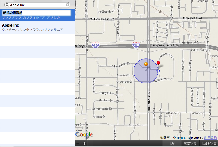 f:id:tsntsumi:20090813124726p:image:w320 f:id:tsntsumi:20090813124726p:image:w320