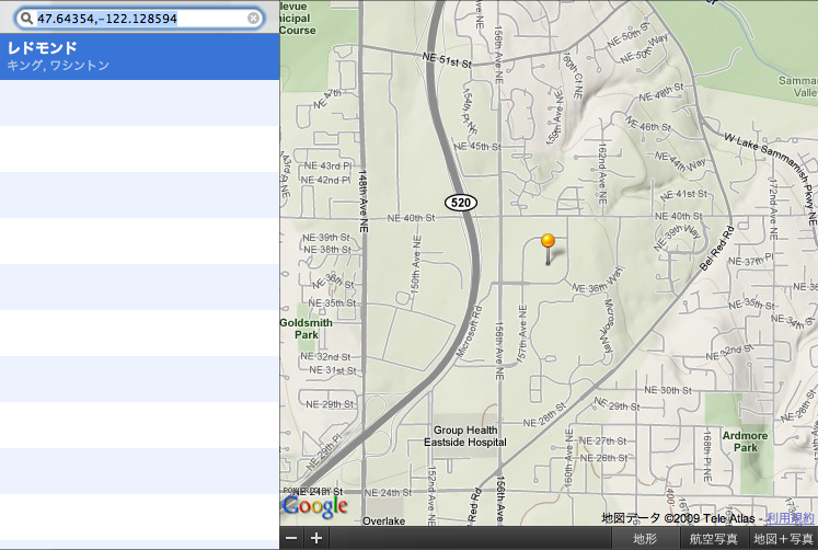 f:id:tsntsumi:20090813133834p:image:w320 f:id:tsntsumi:20090813133834p:image:w320