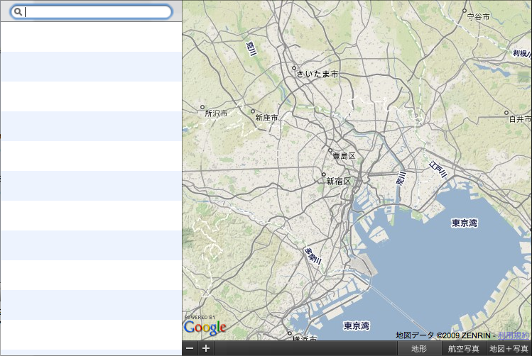 f:id:tsntsumi:20090813164523p:image:w320 f:id:tsntsumi:20090813164523p:image:w320