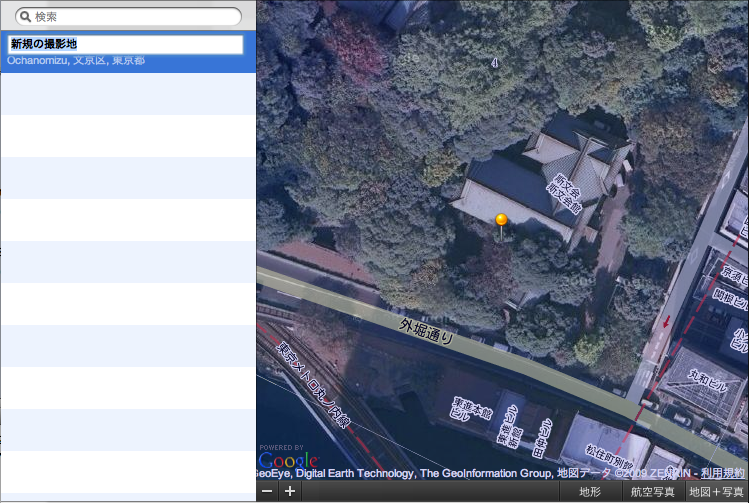 f:id:tsntsumi:20090813165330p:image:w320 f:id:tsntsumi:20090813165330p:image:w320