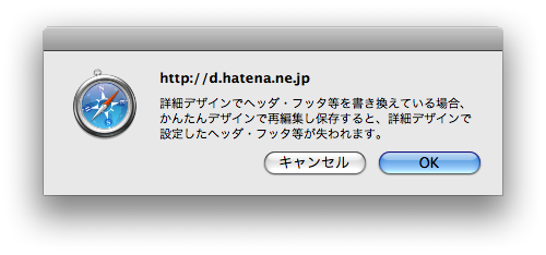 20090907210233