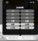iPhoto 月検索ポップアップメニュー