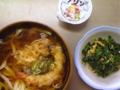 [ごはん]かき揚げうどん、ほうれん草のピーナッツ和え、プリン
