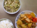 [ごはん]新じゃがと野菜煮、牛蒡とちくわサラダ