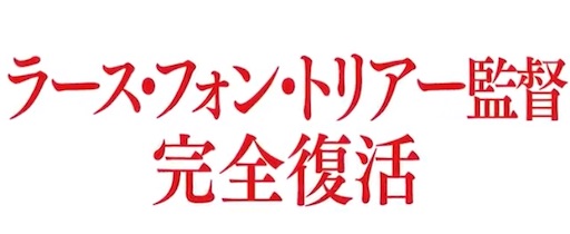 f:id:tsotl_7:20190627081632j:image f:id:tsotl_7:20190627081632j:image