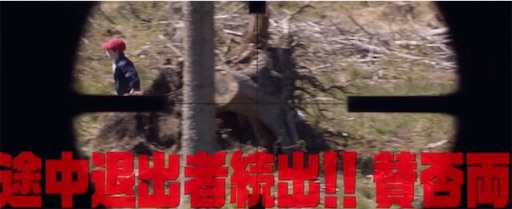 f:id:tsotl_7:20190627082626j:image f:id:tsotl_7:20190627082626j:image