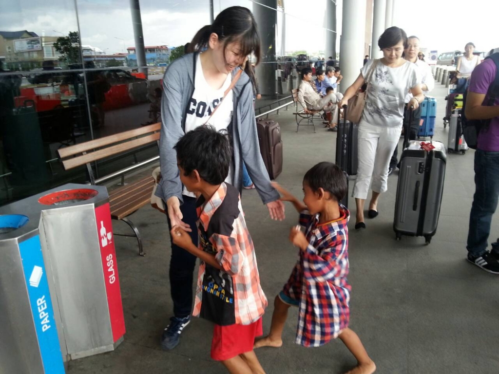 f:id:tss-cocokara:20160923192101j:plain f:id:tss-cocokara:20160923192101j:plain