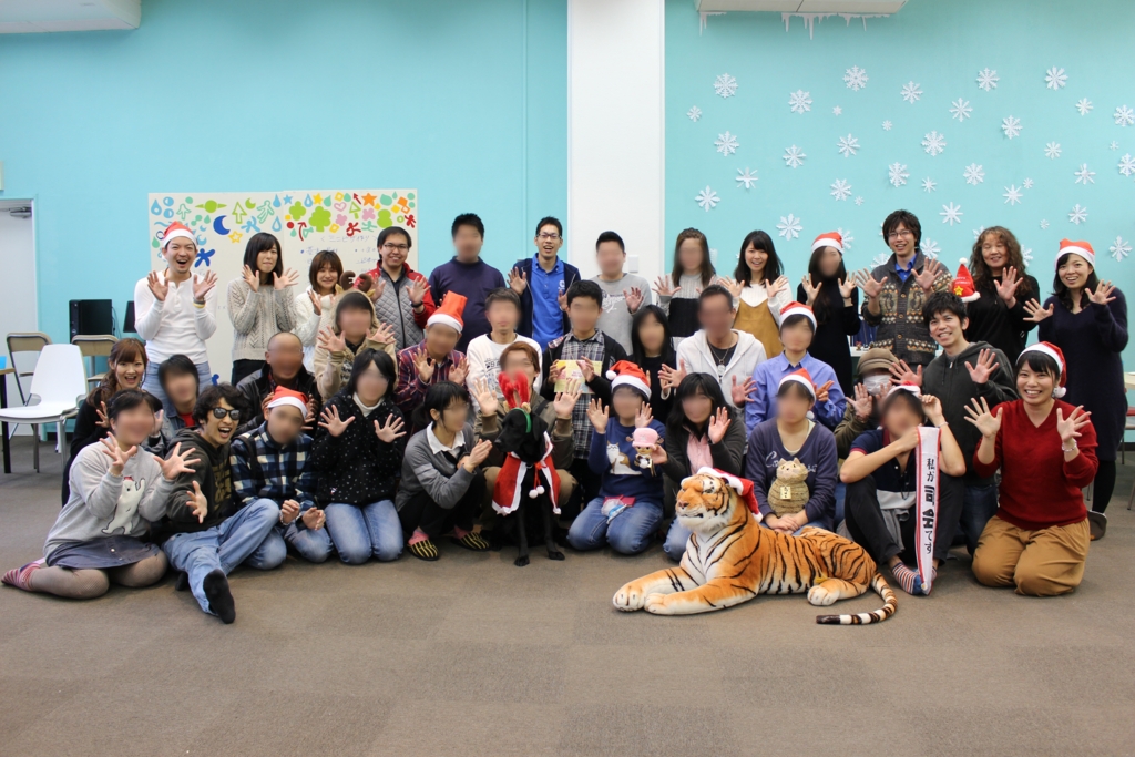 f:id:tss-cocokara:20161227115746j:plain f:id:tss-cocokara:20161227115746j:plain