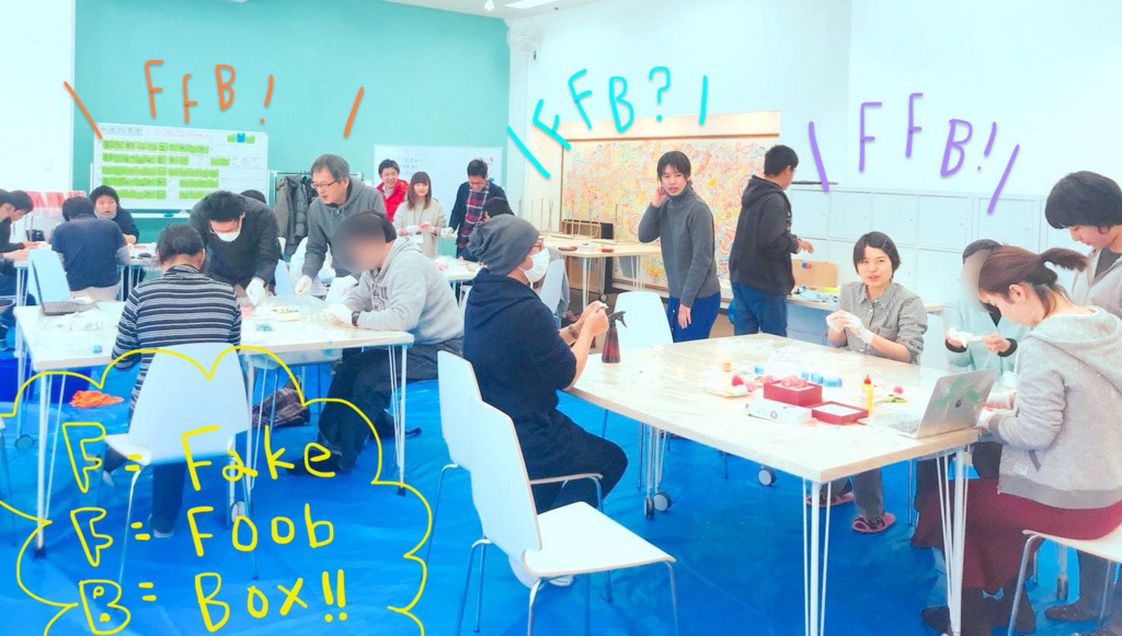 f:id:tss-cocokara:20180323115802j:plain f:id:tss-cocokara:20180323115802j:plain