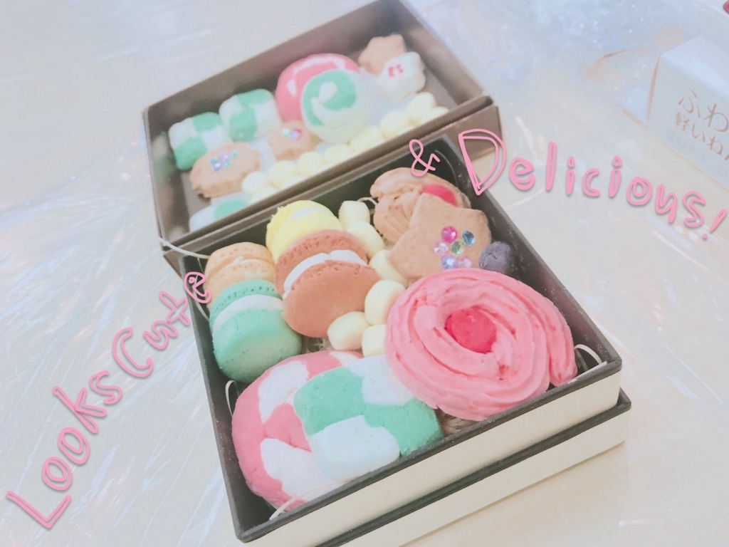 f:id:tss-cocokara:20180323115822j:plain f:id:tss-cocokara:20180323115822j:plain