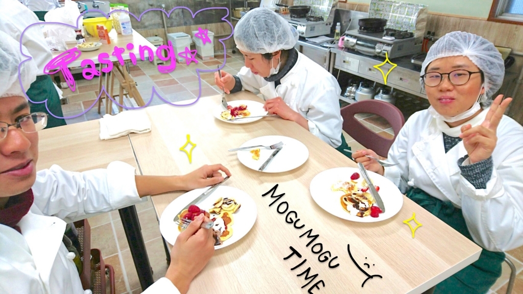 f:id:tss-cocokara:20180323115935j:plain f:id:tss-cocokara:20180323115935j:plain