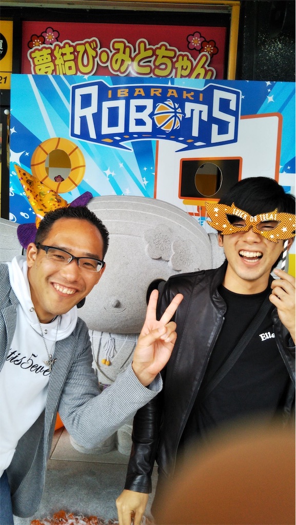 f:id:tss-cocokara:20181105223357j:image