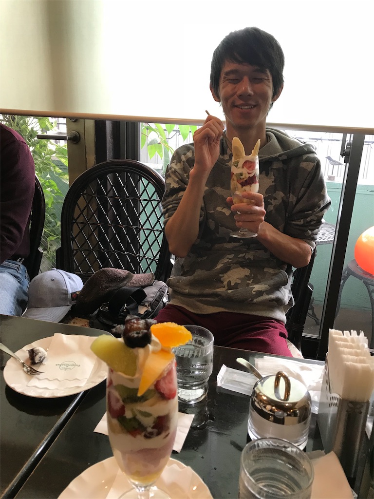 f:id:tss-cocokara:20181105224308j:image