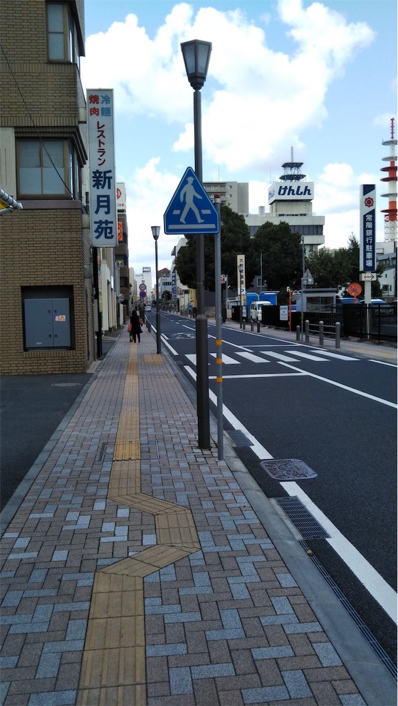 f:id:tss-cocokara:20181105224523j:image