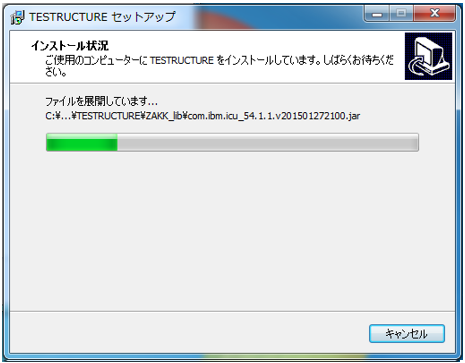f:id:tstr_support:20201221163856p:plain