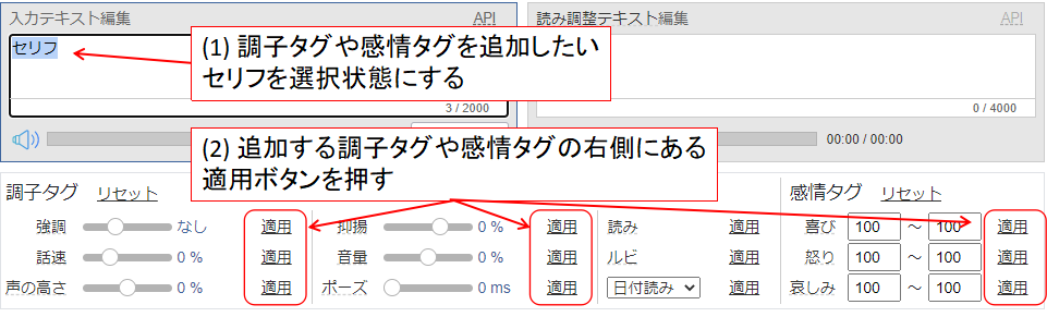 f:id:tsts4767:20220220204409p:plain