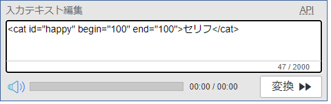 f:id:tsts4767:20220220204412p:plain