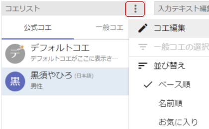 f:id:tsts4767:20220220213209p:plain