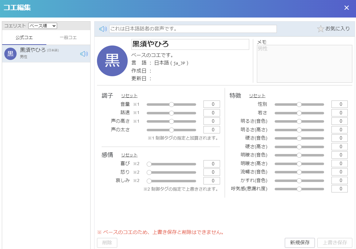 f:id:tsts4767:20220220213212p:plain