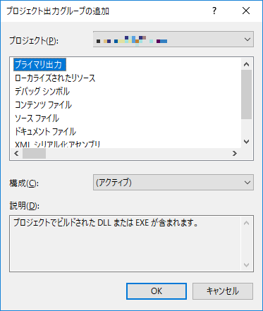 f:id:tsu--kun:20190522153405p:plain f:id:tsu--kun:20190522153405p:plain
