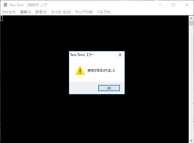 f:id:tsu--kun:20190604132812p:plain