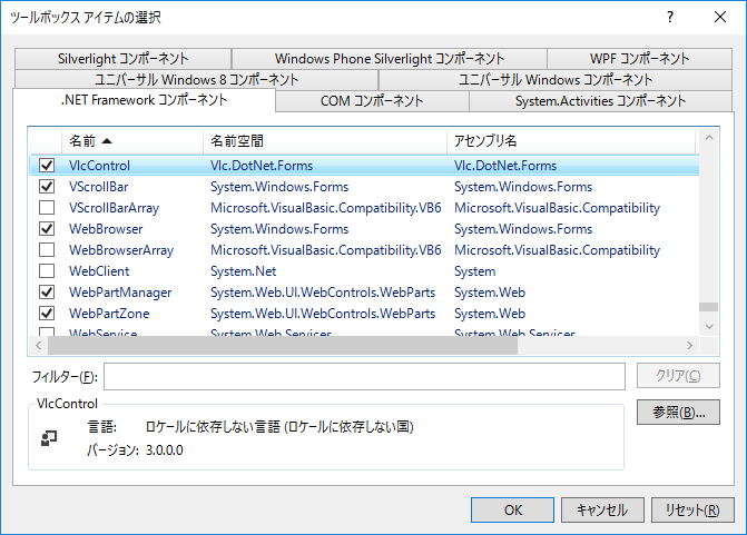f:id:tsu--kun:20190613104529p:plain f:id:tsu--kun:20190613104529p:plain