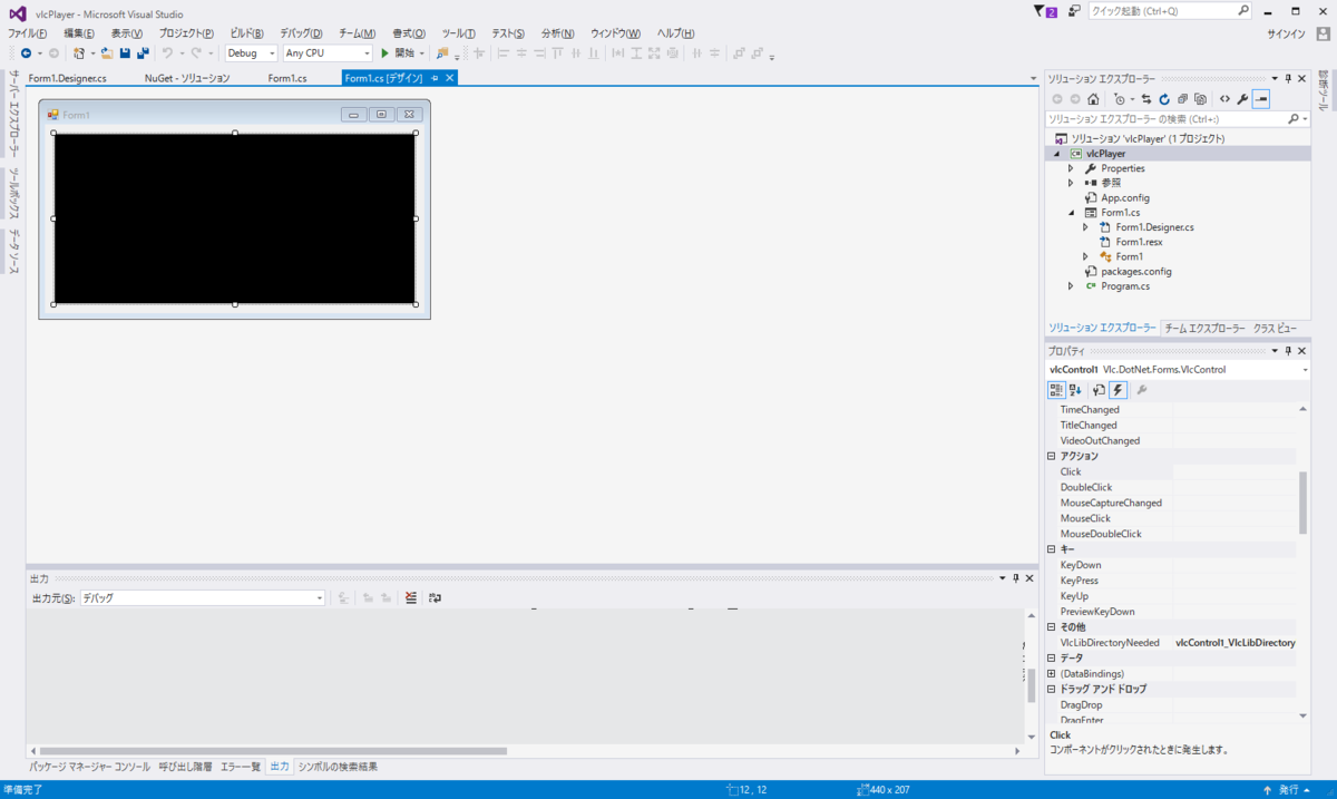 f:id:tsu--kun:20190613104553p:plain f:id:tsu--kun:20190613104553p:plain