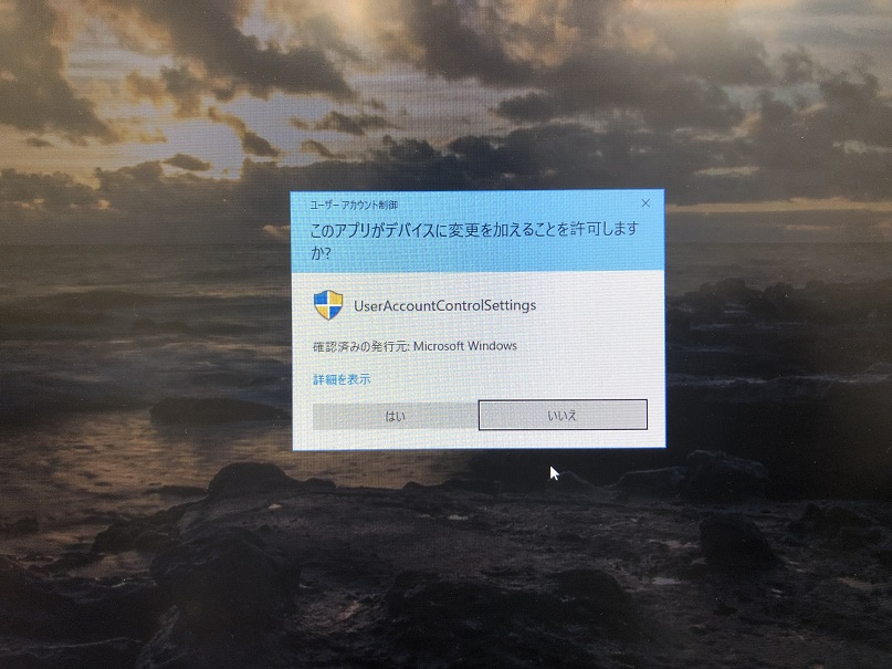 f:id:tsu--kun:20190712134022j:plain f:id:tsu--kun:20190712134022j:plain