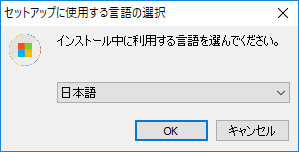 f:id:tsu--kun:20190801163028p:plain