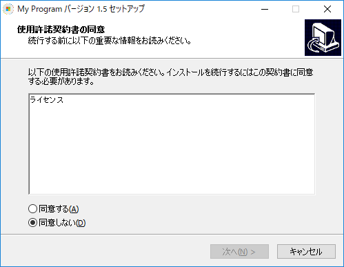 f:id:tsu--kun:20190801163444p:plain