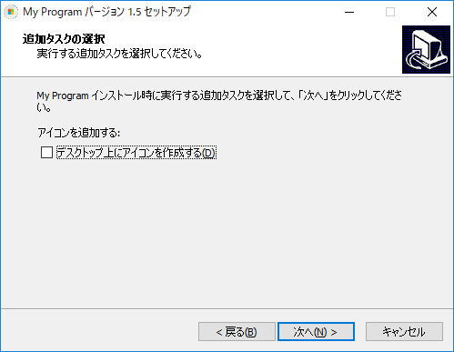 f:id:tsu--kun:20190801164641p:plain