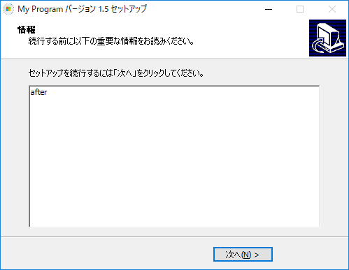 f:id:tsu--kun:20190801165058p:plain