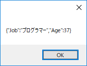 f:id:tsu--kun:20190808151659p:plain