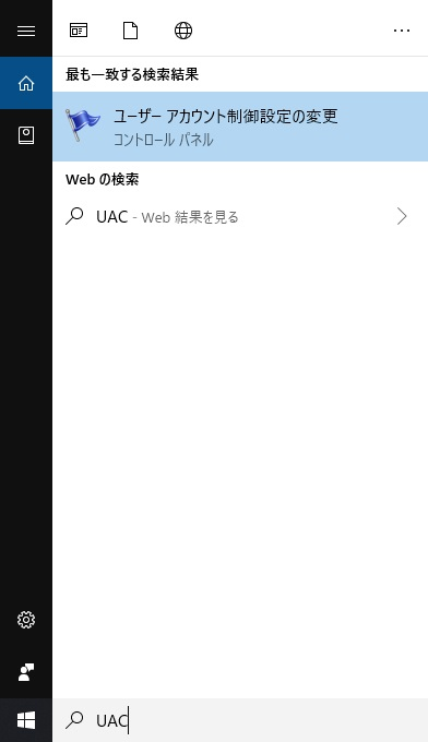 f:id:tsu--kun:20190819193553p:plain f:id:tsu--kun:20190819193553p:plain