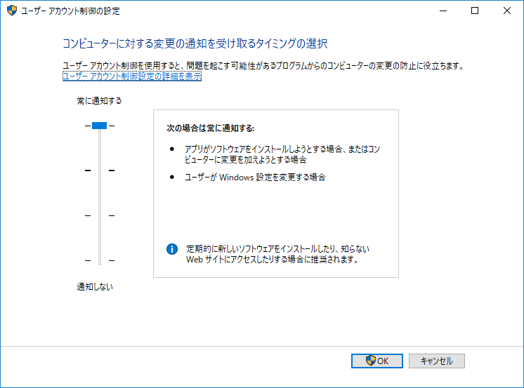 f:id:tsu--kun:20190819193617p:plain f:id:tsu--kun:20190819193617p:plain