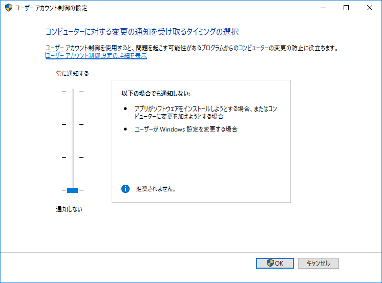 f:id:tsu--kun:20190819193729p:plain f:id:tsu--kun:20190819193729p:plain