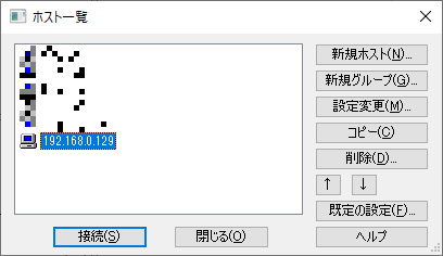f:id:tsu--kun:20190905140719p:plain f:id:tsu--kun:20190905140719p:plain
