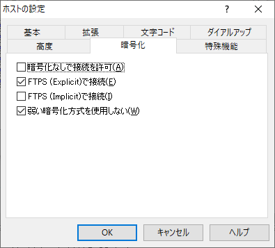 f:id:tsu--kun:20190905140727p:plain f:id:tsu--kun:20190905140727p:plain