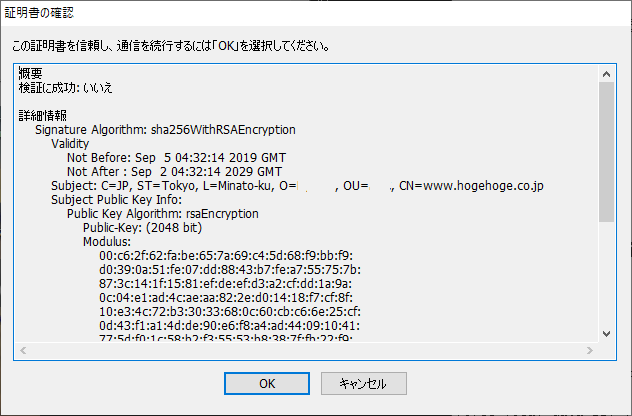 f:id:tsu--kun:20190905140738p:plain f:id:tsu--kun:20190905140738p:plain