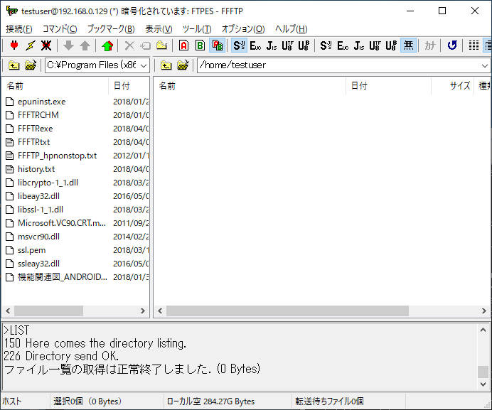 f:id:tsu--kun:20190905140747p:plain f:id:tsu--kun:20190905140747p:plain