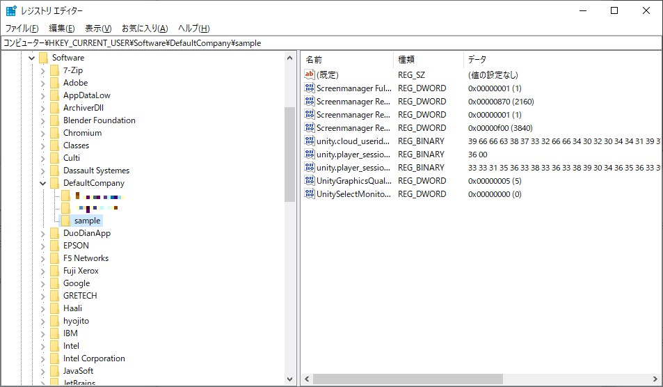 f:id:tsu--kun:20190924134657p:plain f:id:tsu--kun:20190924134657p:plain