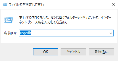 f:id:tsu--kun:20190924154320p:plain