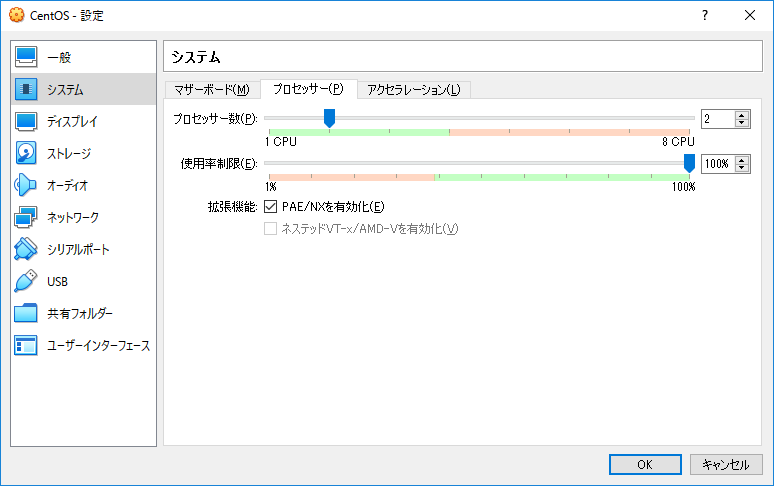 f:id:tsu--kun:20191015142851p:plain f:id:tsu--kun:20191015142851p:plain